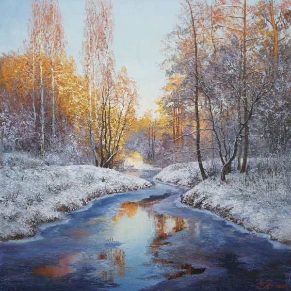 Осенний пейзажи Евгений Бурмакин