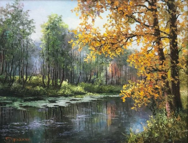 Осенний пейзажи Евгений Бурмакин