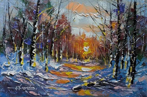 Альбини Леблан художник