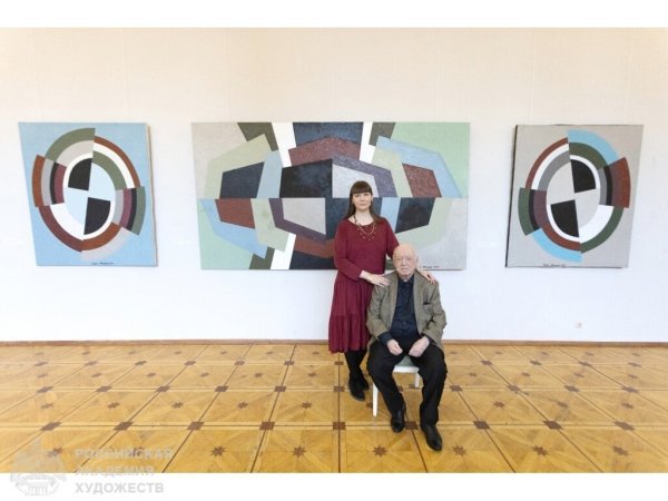 Акварельные портреты сильвии Пелиссеро