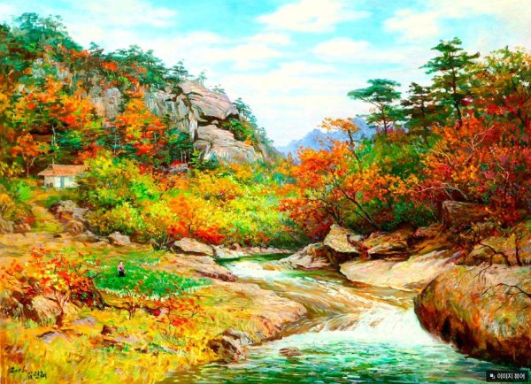 Чон Ен Джун художник