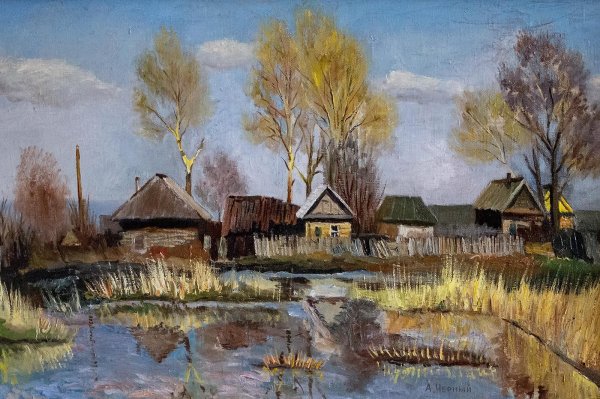 Николай Ревин художник Татария