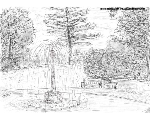 Парк карандашом