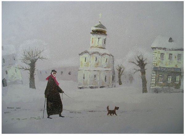 Репников Андрей Николаевич художник