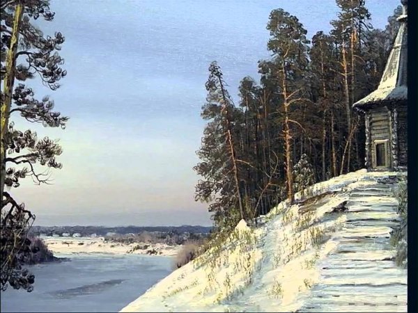 Репников Андрей Николаевич художник