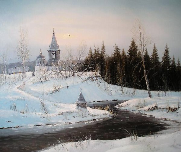 Андрей Репников художник пейзажи