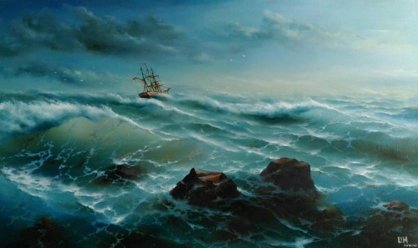 Морской пейзаж Сергей Лим