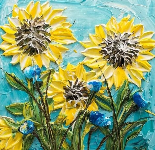 Джастин Геффри Подсолнухи