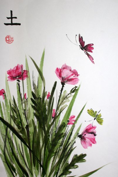 Живопись у-син техника