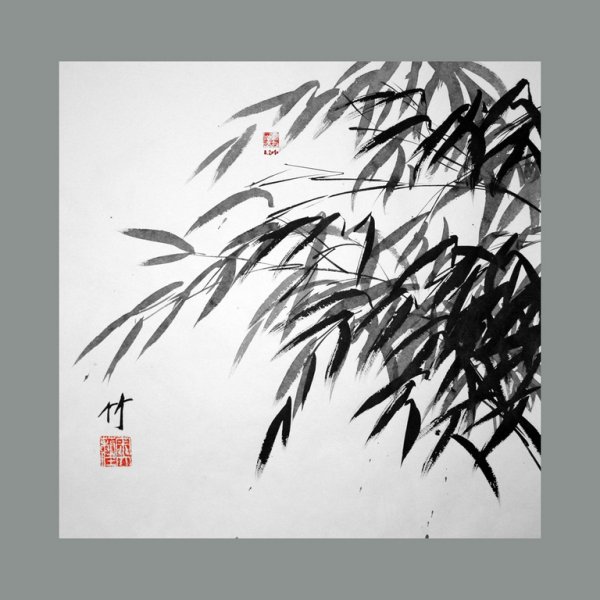 Китайская живопись гохуа бамбук