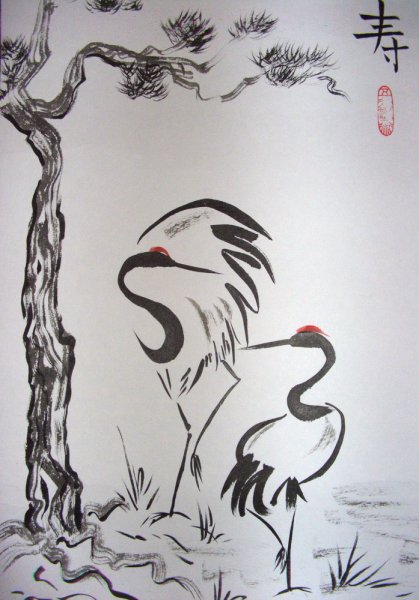 Усин китайская живопись