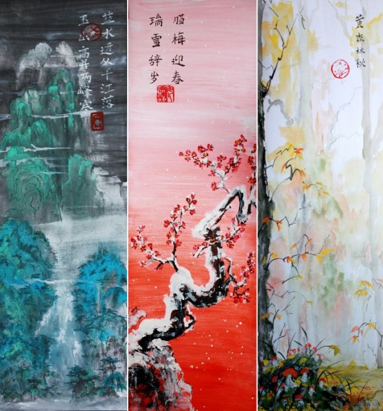 Японская живопись Усин тушью