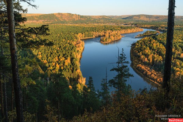 Река Иркут и Ангара