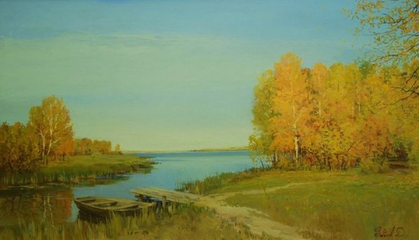 Никонов Владимир Глебович первая зелень