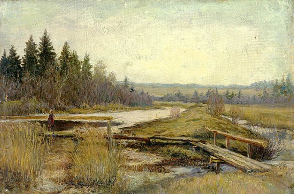 Павел Кузнецов. Северный пейзаж с оленем