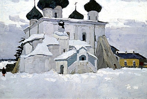 Стожаров Владимир Федорович (1926-1973)