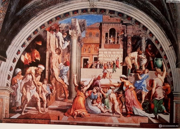 Андреа дель Сарто Мадонна с гарпиями 1517