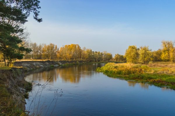 Город Шахунья Нижегородская область