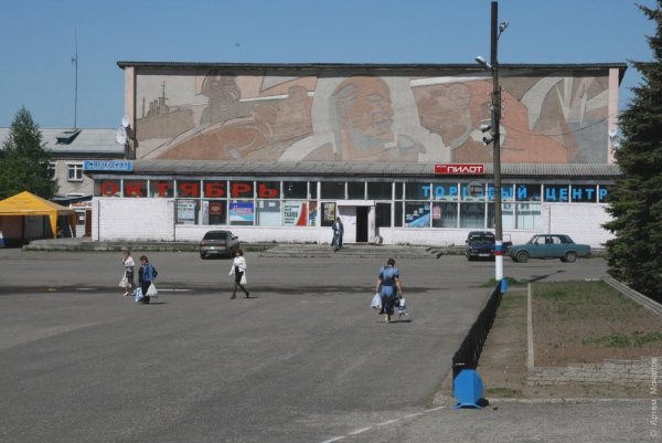 ЖД вокзал Шахунья