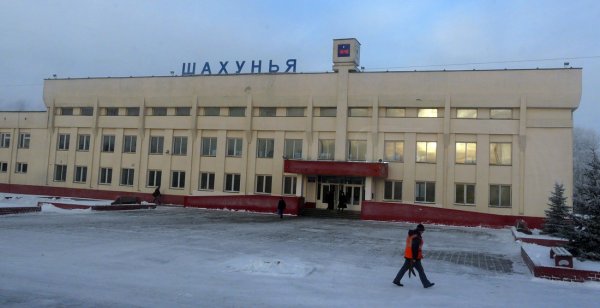 Шахунья Нижегородская область вокзал