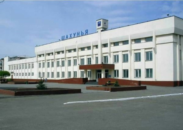 Шахунья Нижегородская