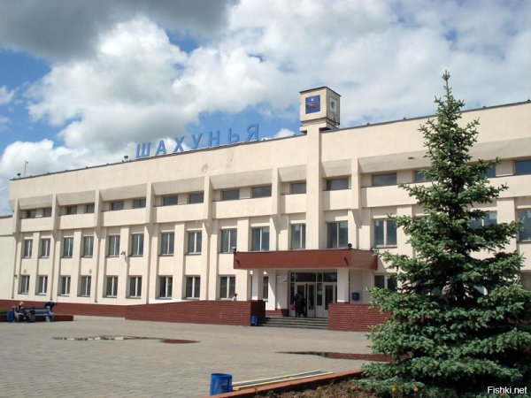 Парк Победы Шахунья