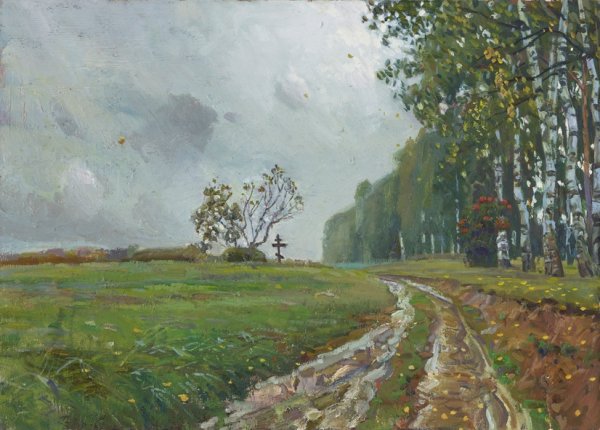 Художник Павел Рыженко пейзажи