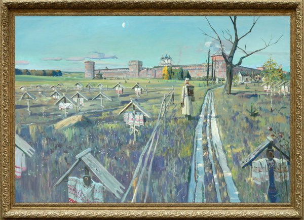 Павел Рыженко эмигрант