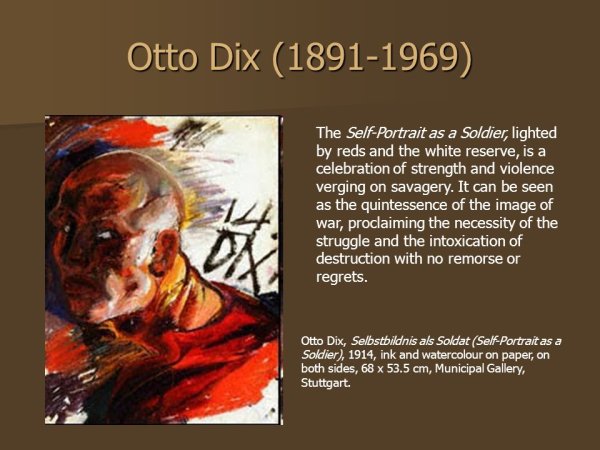 Отто Дикс Metropolis