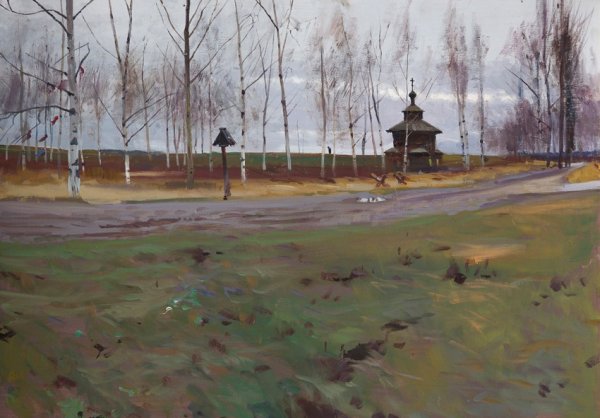 Рыженко Феодосия