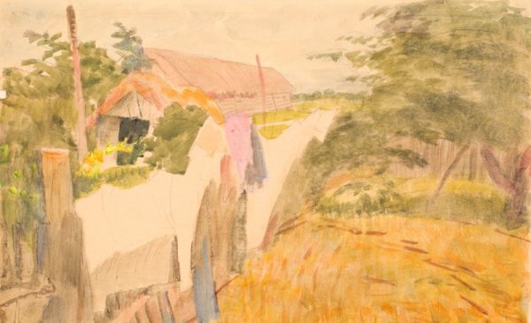 Коровин Ювеналий акварели