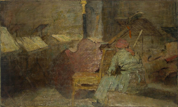 Ювеналий Коровин (1914-1991)