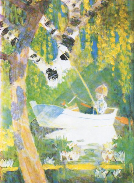 Ювеналий Дмитриевич Коровин