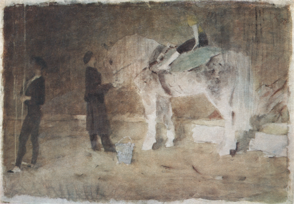 Ювеналий Коровин каталог выставки