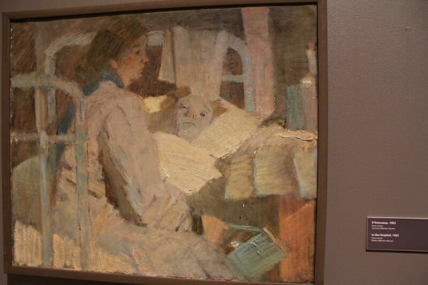 Морозко Ювеналий Коровин