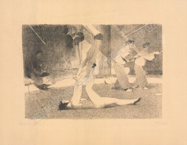 Коровин о.д художник