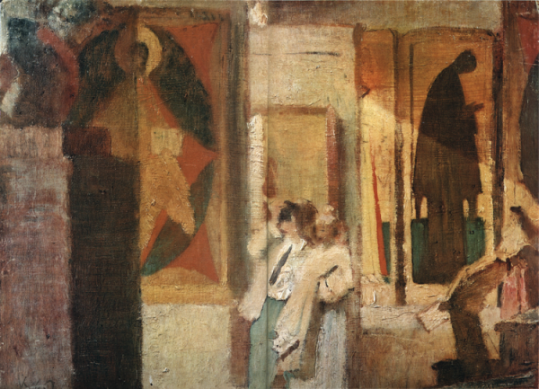 Ювеналий Дмитриевич Коровин иллюстратор