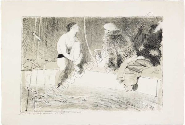 Коровин Ювеналий Юрьевич картины