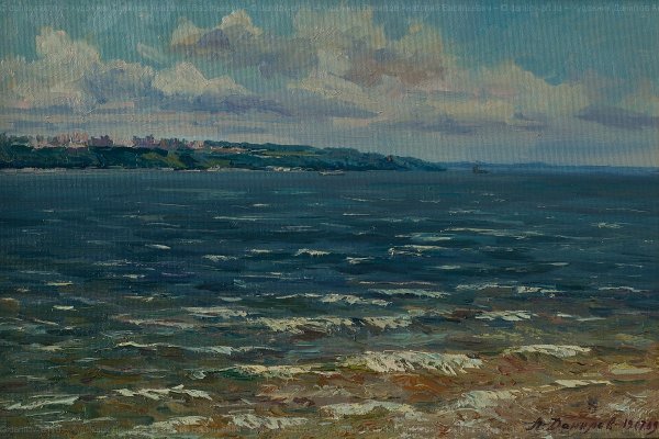 Павел Филонов формула революции