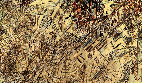 Пейзаж с полимером