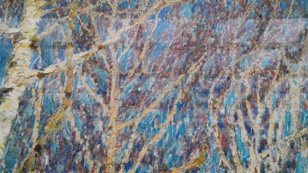 Картина родные просторы для детей