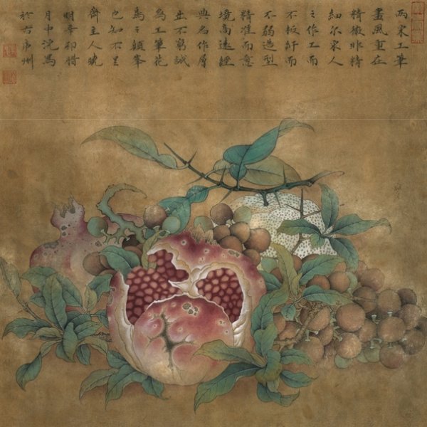 Стиль гунби китайская живопись