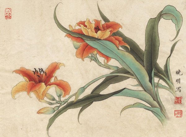 Китайская живопись Гун би