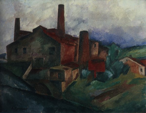 Куприн завод под Москвой