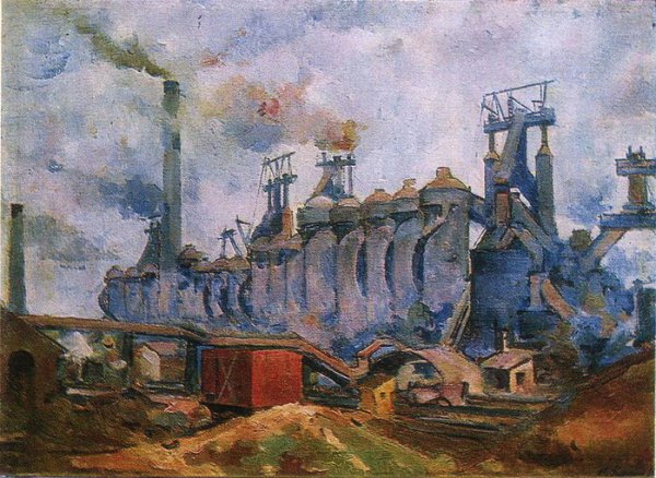 Кормашов Индустриальный пейзаж