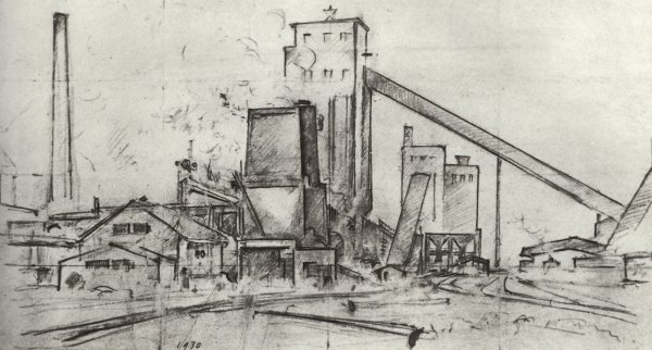 Куприн Днепропетровский Коксовый завод