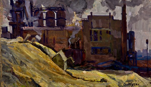 Индустриальный пейзаж Валерий Бендер «утро»