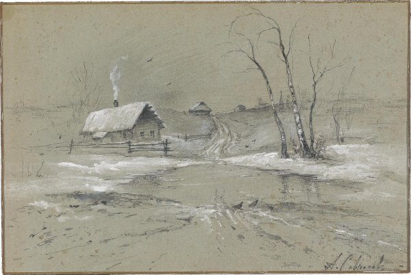 Саврасов акварель