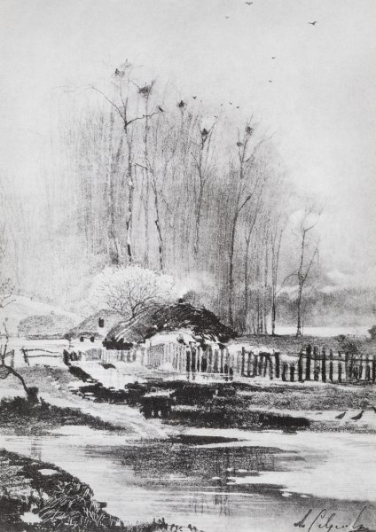 Алексей Кондратьевич Саврасов пейзаж. Село Волынское