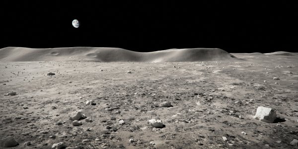 Лунный ландшафт
